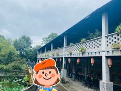 -长安上水缘度假庄园