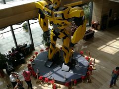 -北京园博大酒店