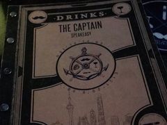 -船长酒吧 The Captain