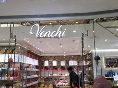-VENCHI 闻绮(北京国贸商城店)