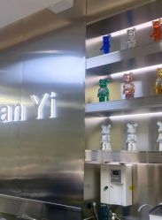 -HANYI韩艺形象店