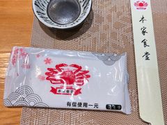-本家食堂(华南店)
