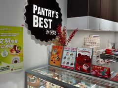 -派悦坊·甜品·蛋糕(虹口龙之梦店)