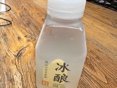 -宝珠奶酪(闵行仲盛店)