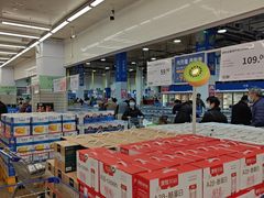 -麦德龙(包河店)