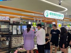 -义乌之心城市生活广场