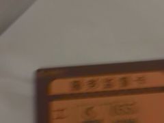 -华夏良子·足道SPA艾灸(金皇大厦店)