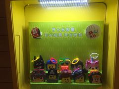 -麦当劳(金平路站店)
