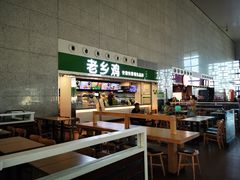 -老乡鸡(合肥高铁南站店)