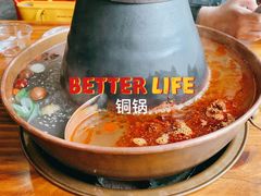 -燚焱炎火铜锅涮·烧烤