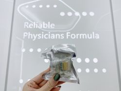 -时光海科学美肤中心