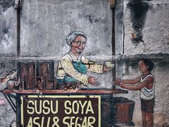 -槟城街头艺术街区