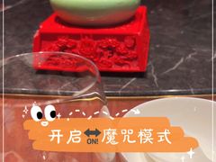 -宴周康·精致江浙菜(周浦店)