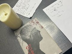 -剧狐剧本杀(徐汇1号店)