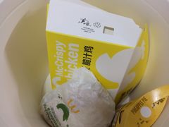 -麦当劳(民盈·国贸城店)