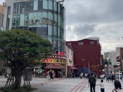 -国际通