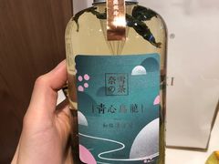 -奈雪的茶(石家庄万象城店)