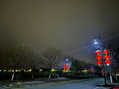 -无锡梁鸿湿地丽笙度假酒店·流觞西餐厅