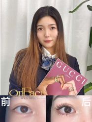 点击看大图 -OnFaer.纹眉半永久无创洗眉