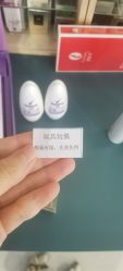 -丰联丽格医疗美容·联合丽格眼整形中心