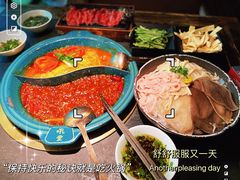 -吼堂老火锅(太古里总店)