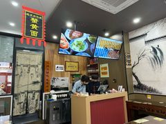 -百年老字号·观振兴蟹黄面·三虾面·苏式面(观前街富仁坊巷店)