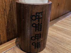 -呷哺呷哺 黄金牧场 (盛世天骄店)