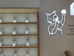 -百分茶(泰兴万达广场店)