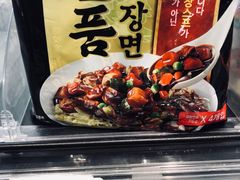 -盒马鲜生(大成店)