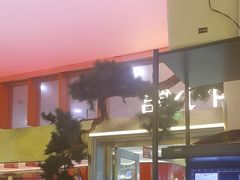 -桂满陇·手作小笼包&江南叫花鸡(中山公园店)