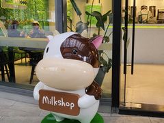 -迷客夏Milksha(圆融天幕店)