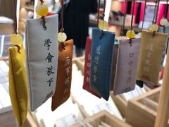 -覔书店(壹方城店)