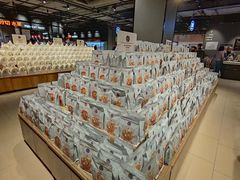 -永辉超市(郫都区爱琴海店)