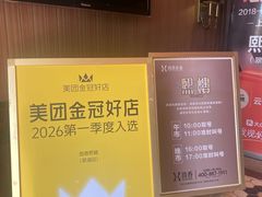 -熙楼(翠湖店)