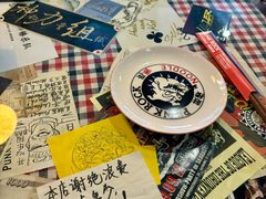 -鼓楼吃面·肉啃肉(南锣鼓巷店)