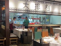 -稻香酒家·34年老字号·港式粤菜(汉街店)