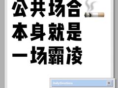 -夜小腰烧烤(中华路店)