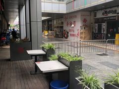 -万达广场(宝山店)