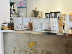 -风吟仟茶(河街店)