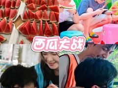 -上海山野camping·户外天幕烧烤·团建拓展营地