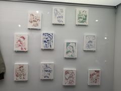 -青山刚昌故乡馆