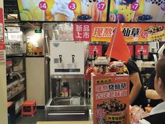 -蜜雪冰城(陆家嘴店)