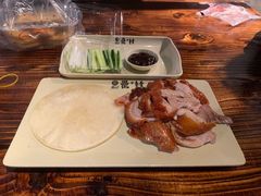 -罍+村卤菜摊(罍街店)
