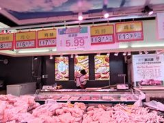 -利群商厦(台东店)