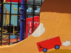 -广州市海珠区科雅幼儿园