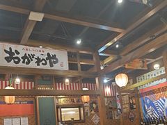 -小川洋风料理(街道口店)