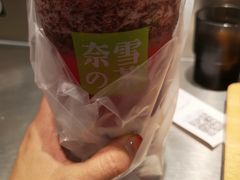-奈雪的茶(新天地广场PRO店)