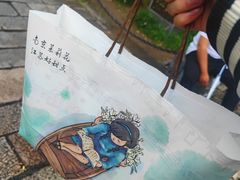 -好一朵茉莉花(老门东店)