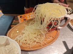 -探鱼·鲜青椒爽麻烤鱼(天河优托邦店)