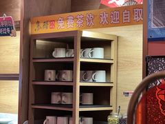 -鱼酷活鱼烤鱼(静安大融城店)